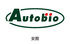 自動包裝流水線設備